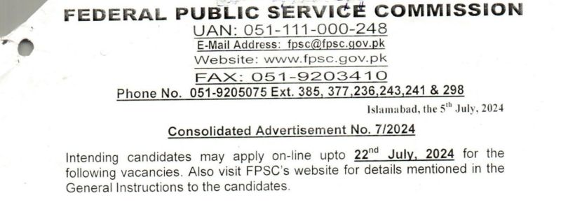 FPSC jobs 2024